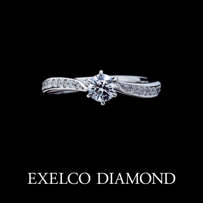 EXELCO DIAMONDのブランド情報 | 結婚指輪・婚約指輪の専門紹介サイト 