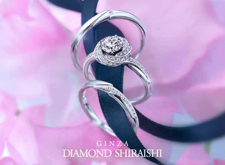 銀座ダイヤモンドシライシ