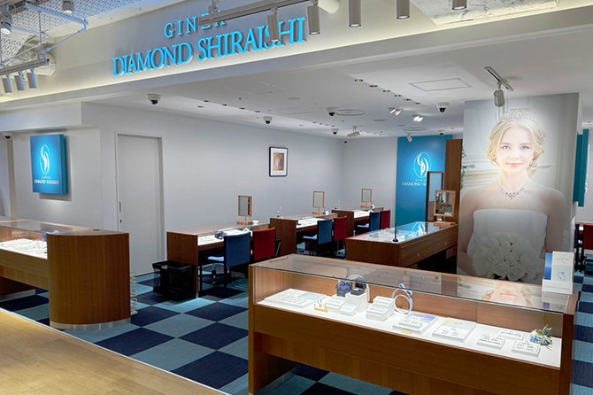 銀座ダイヤモンドシライシ 横浜モアーズ店