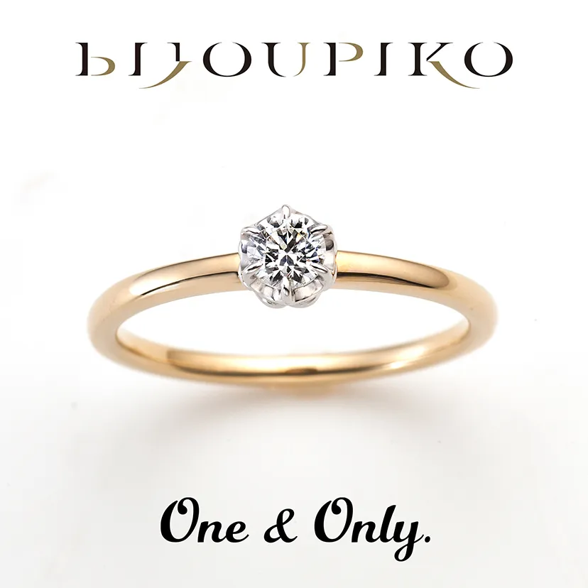 One&Only.【ワンアンドオンリー】
