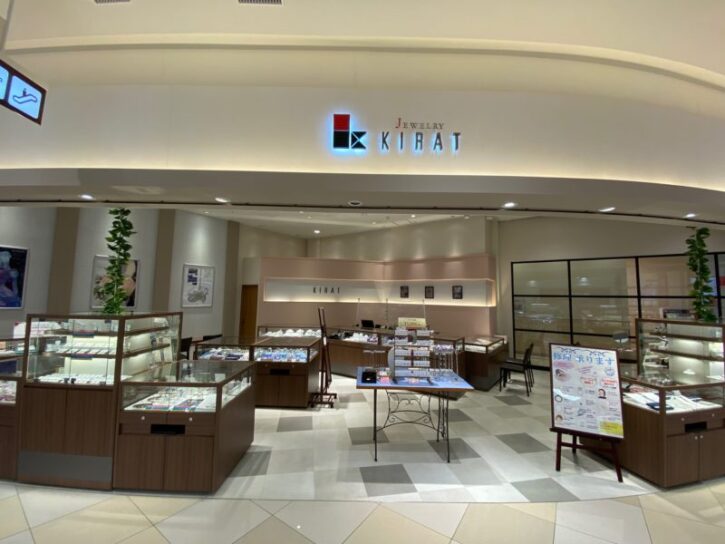 KIRAT（キラット）アリオ市原店