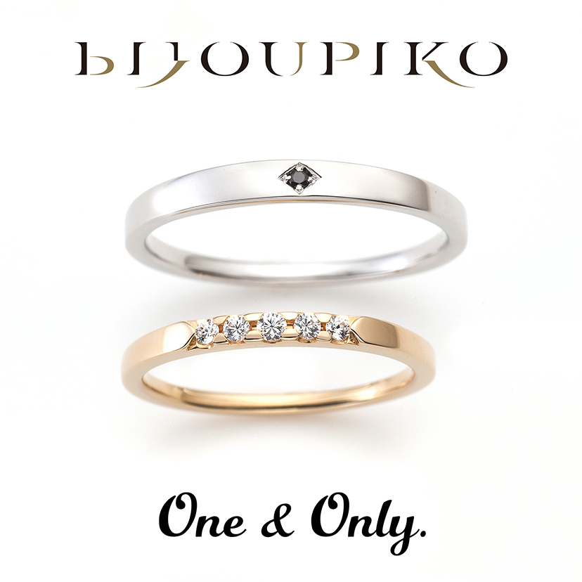 One&Only.【ワンアンドオンリー】