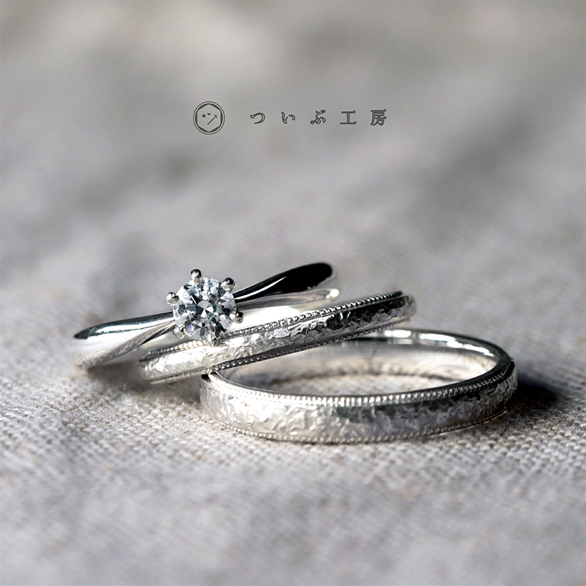 婚約指輪と結婚指輪の3本セットリング“ちとせ”