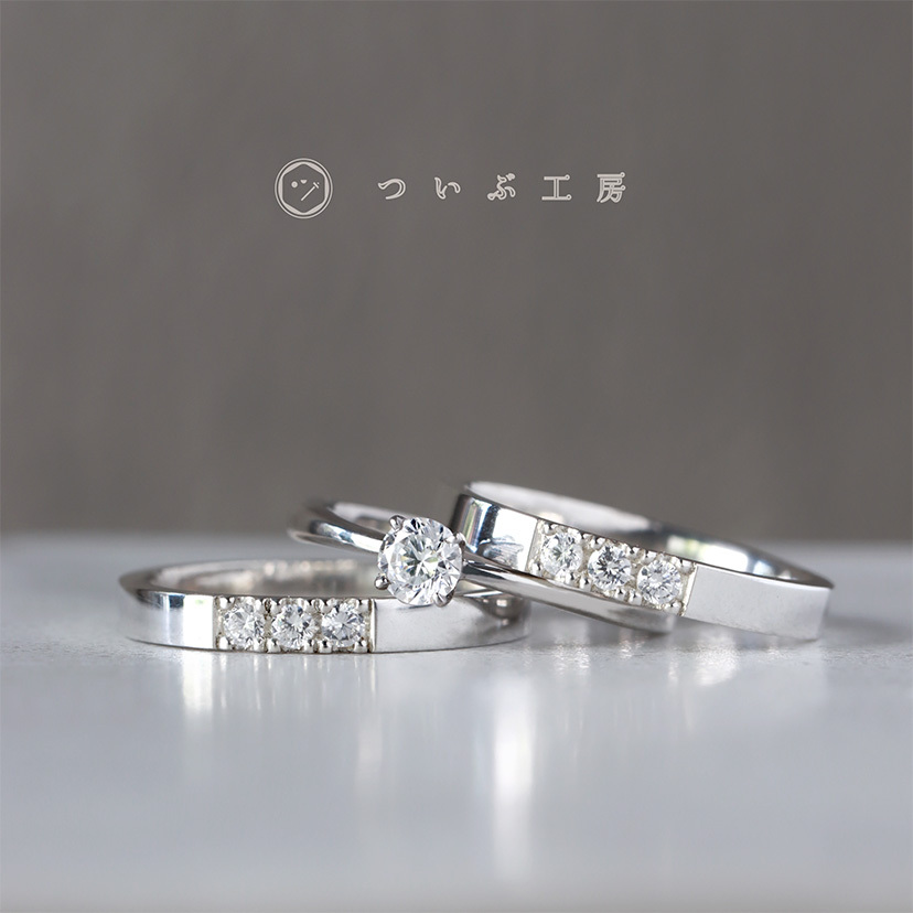 婚約指輪と結婚指輪でデザインをそろえて／きらめき