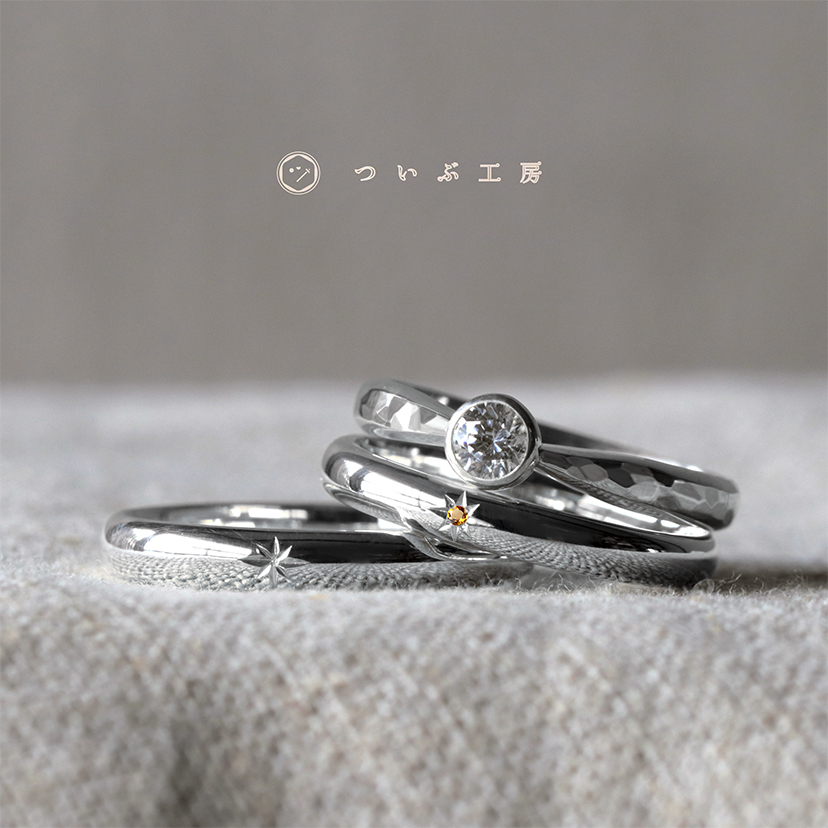 婚約指輪と結婚指輪の3本セットリング“みちしるべ”