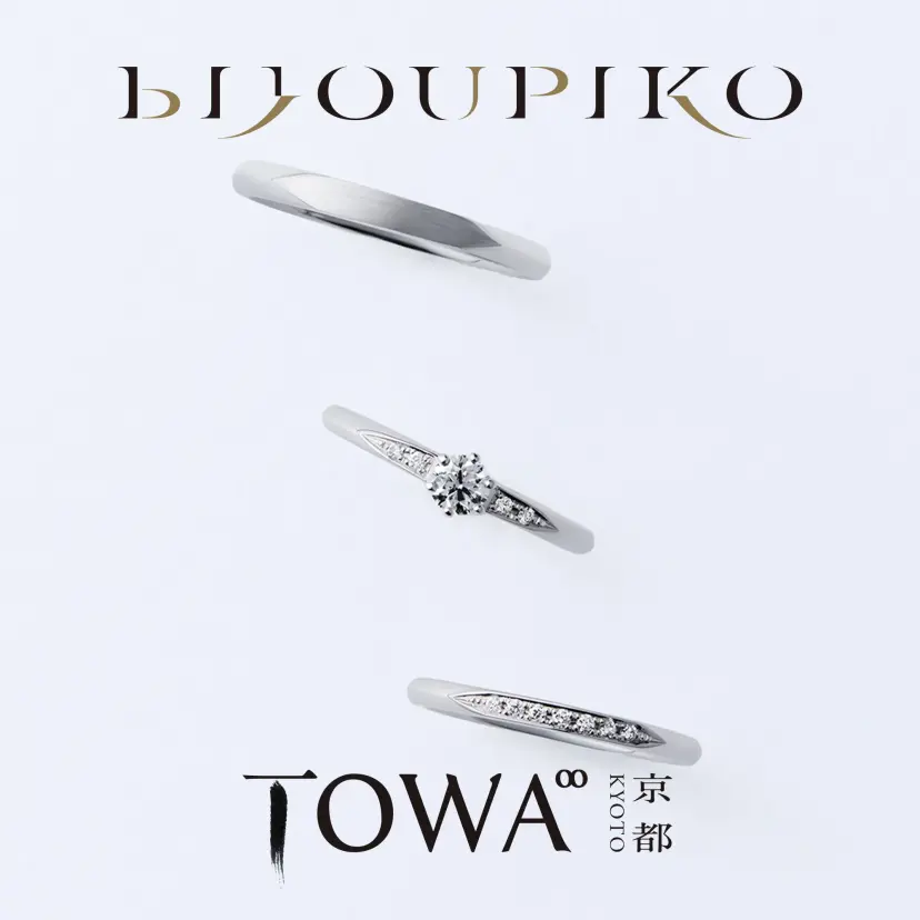 Setsugekka【雪月花】