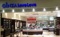 GINZA LoveLove 浜松市野店
