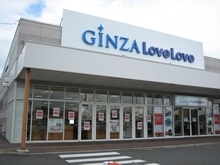 GINZA LoveLove 郡山店