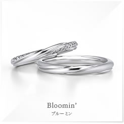 Bloomin’（ブルーミン）