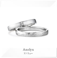 Anolyu （アノリュー）