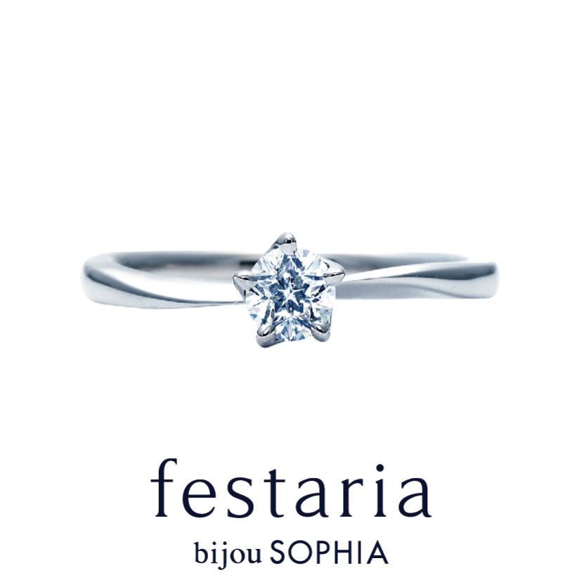 festaria婚約指輪ダイヤモンド 0.169ctサイズ6 最大7,000円OFF5⁄9(土 