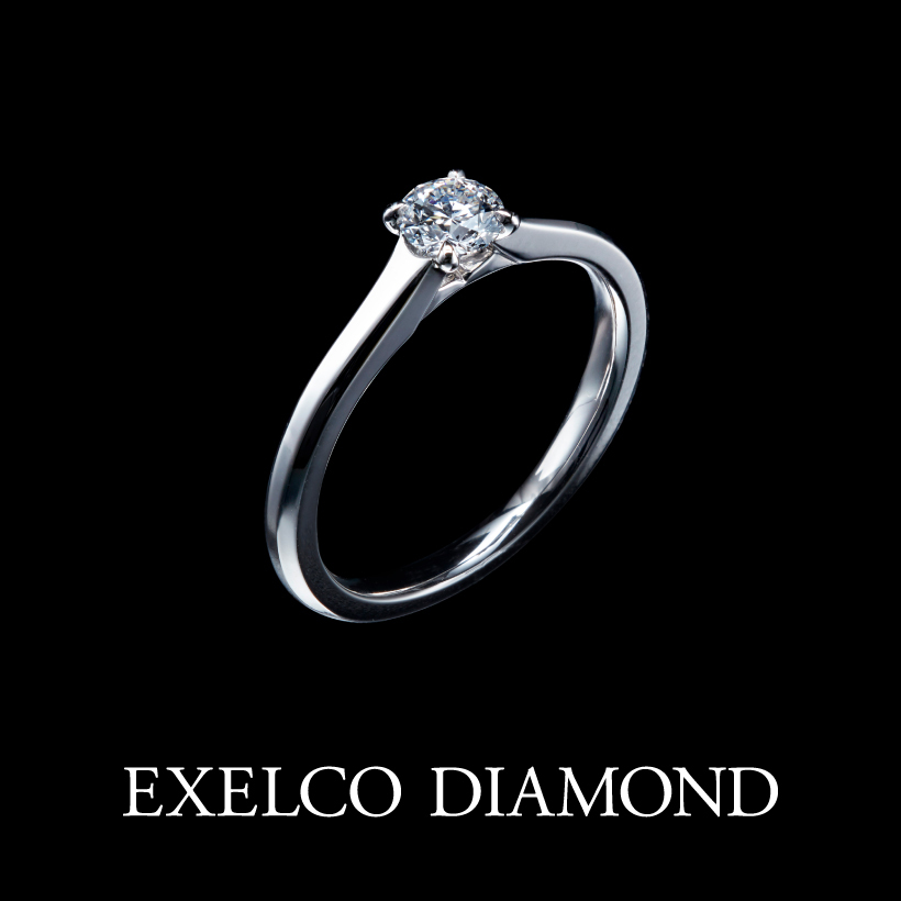 婚約指輪(エンゲージリング)] ≪EXELCO DIAMOND≫ （Rayon de Lumière 