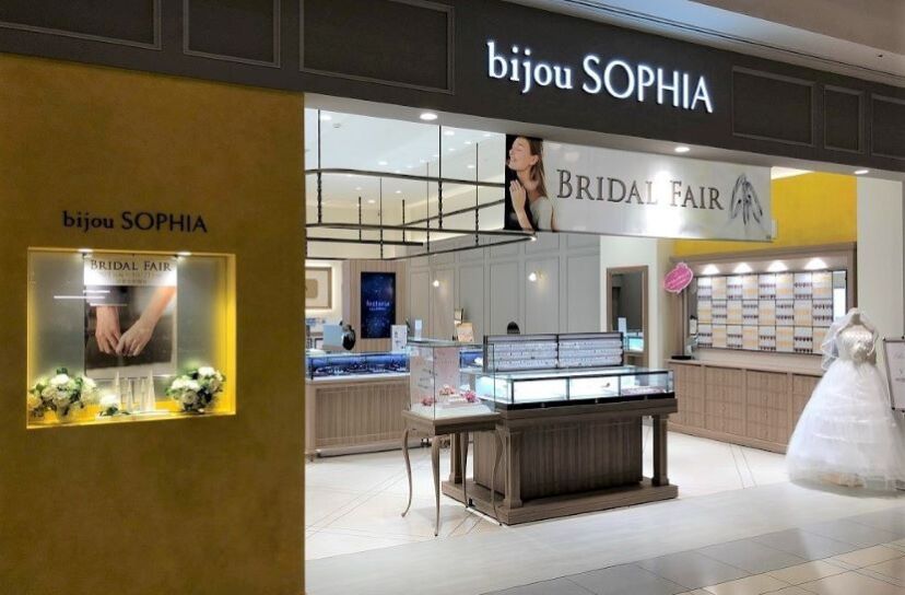 bijou SOPHIA ららぽーと横浜店（フェスタリア ビジュソフィア）