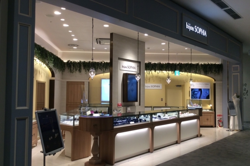 bijou SOPHIA イオンモール京都桂川店（フェスタリア ビジュソフィア）