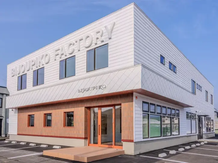 ビジュピコ 青森店【2025年11月11日(火) 弘前に移転グランドオープン！】