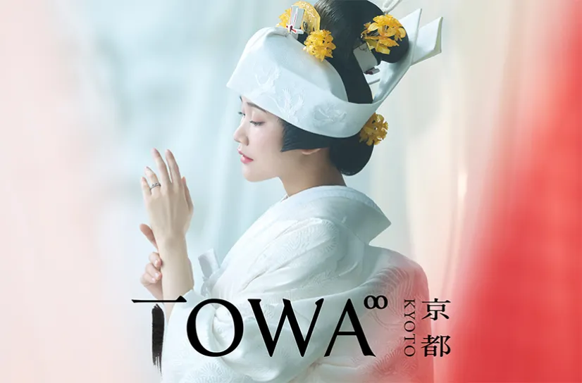 TOWA
