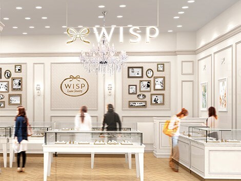 WISP(ウィスプ)グランツリー武蔵小杉店