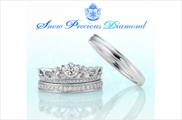 Snow Precious Diamond