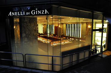 ANELLI DI GINZA_1