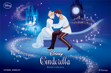 Disney Cinderella　Bridal Collection_メイン