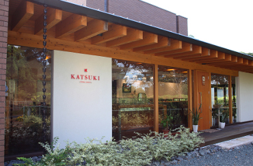 KATSUKI（香月）熊本本店