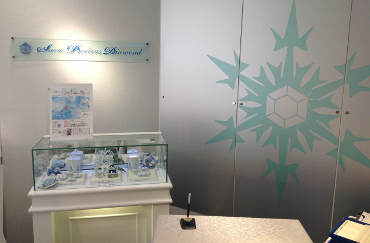 Snow Precious Diamond 上野店