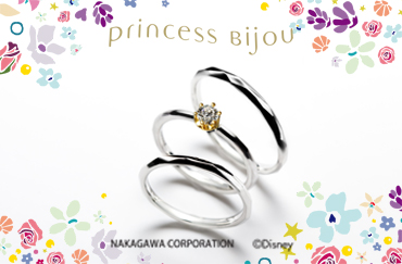Princess Bijouのブランド情報 ハピハピリング