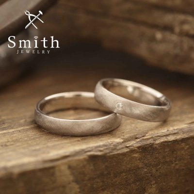 【Smith】手作り結婚指輪　シルクのような繊細な輝き。テクスチャーで上質感UP
