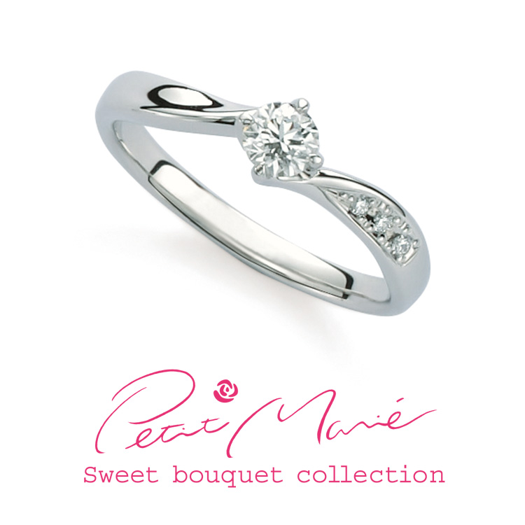 Petit Marie Bridal collection 1A0889