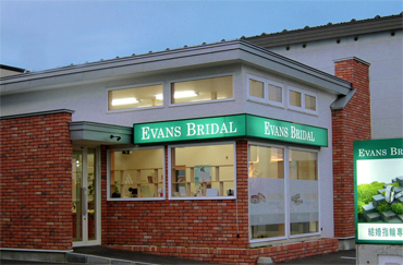 EVANS BRIDAL旭川店