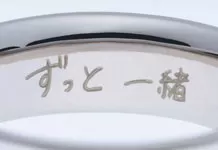 １／ｆ GINZA CAVE_こだわり02