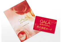 GALA BRIDAL 銀座本店_こだわり04