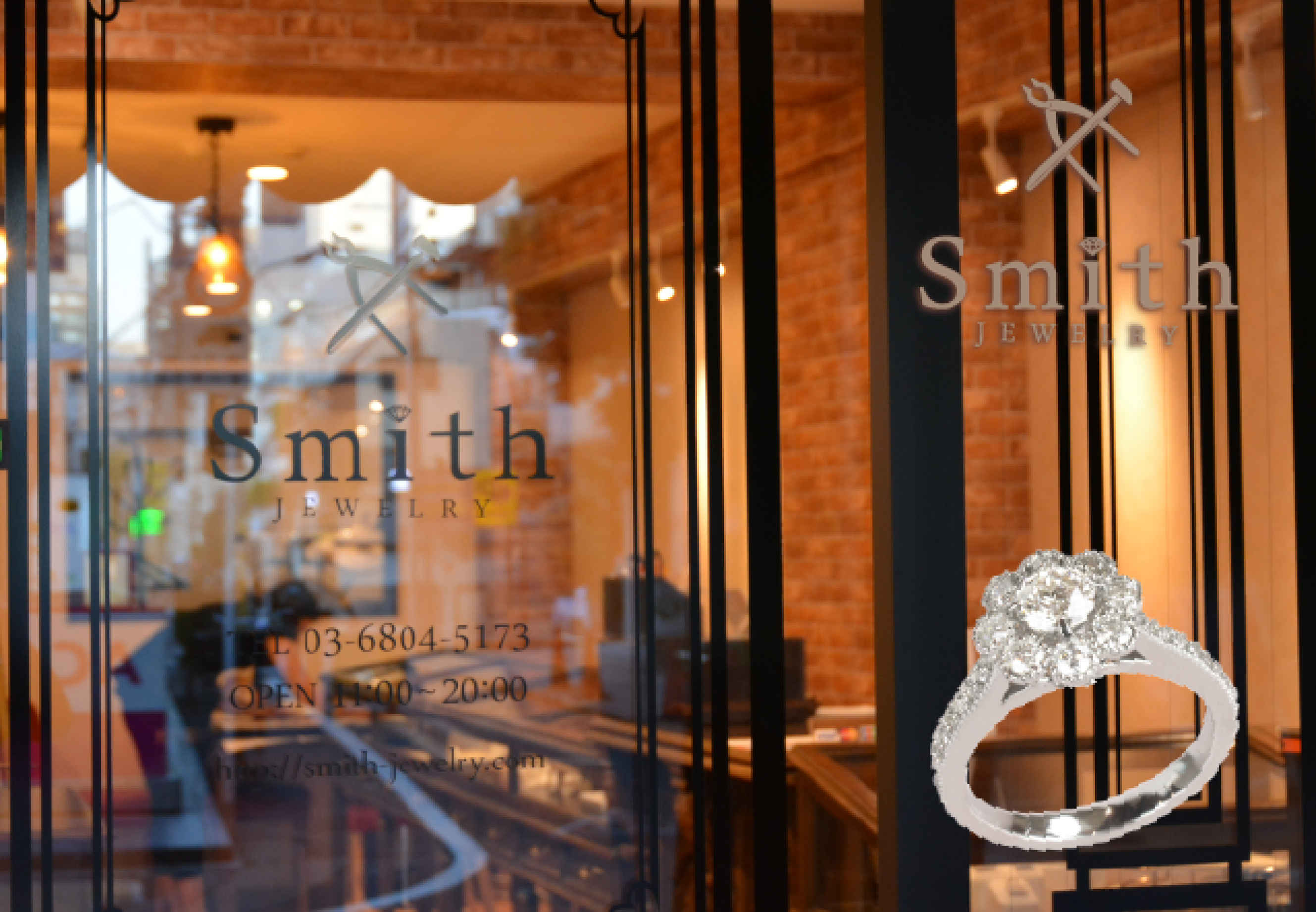 Jewelry Smith_1