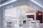 フクハラアシャールイオンモール出雲店_1