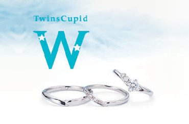 TwinsCupid