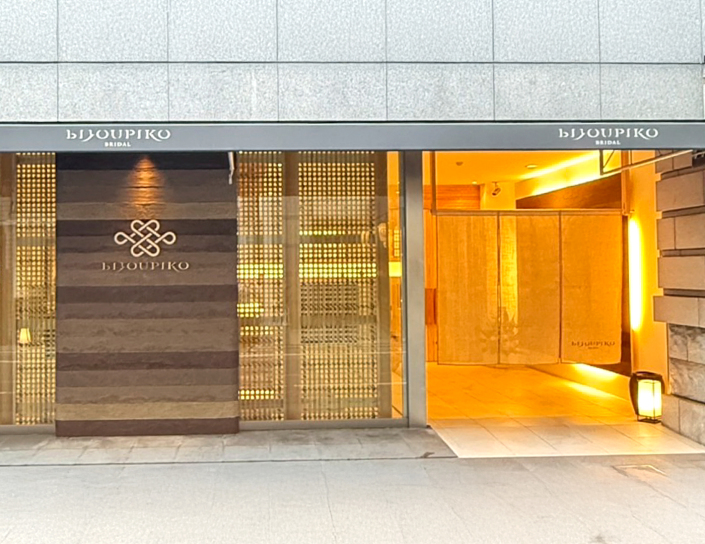ビジュピコ 京都店_3