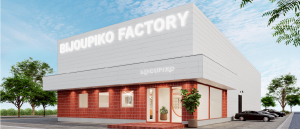 ビジュピコ 青森店【2025年11月11日(火) 弘前に移転グランドオープン!】_こだわり03